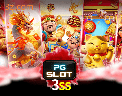 3ss PG Slots⭐️eSports brasileiros⭐️3ss com login
